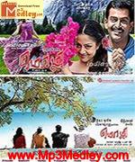 Mozhi 2007 song download
